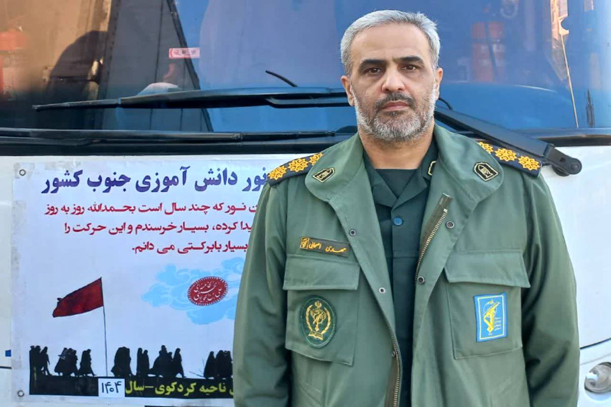 سومین کاروان دانش‌آموزی کردکوی به مناطق جنوب کشور اعزام شد