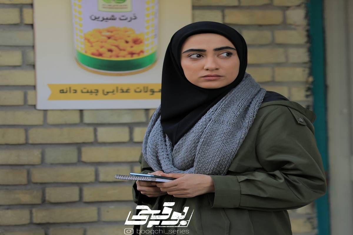 وحید رحیمیان و یاسمن معاوی دو بازیگر جدید سریال «بوقچی»/ پخش به زودی از شبکه سه سیما