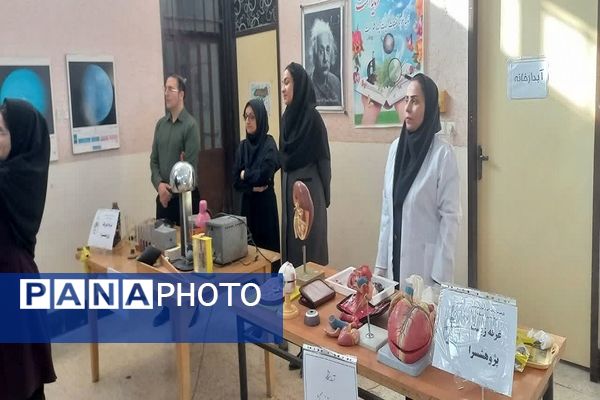 مراسم بزرگداشت روز آزمایشگاه در پژوهشسرای دانش‌آموزی خوارزمی 