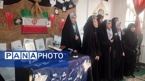 سالگرد شهادت سردار دل‌ها در مدرسه مهندس رحمان فرد ناحیه ۱ مشهد مقدس
