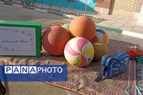 هفته سلامت روان در مدرسه اختر صدوقی شهرستان پیشوا 
