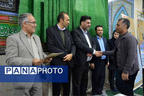 زنگ پژوهش در بهارستان‌دو