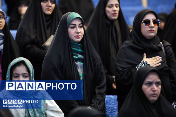 یادواره شهیدان اقتدار و امنیت از وطن