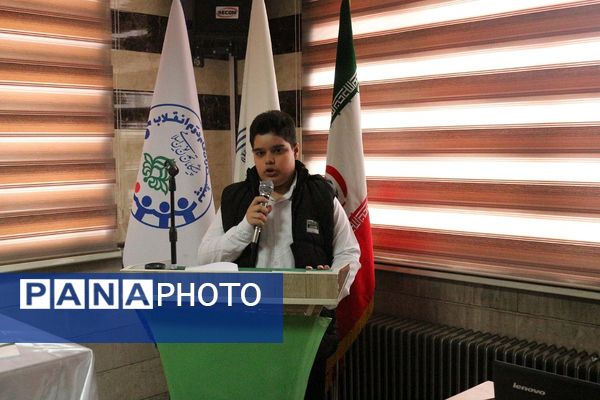  آیین بزرگداشت هفته پژوهش با تجلیل از برگزیدگان