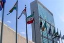 ایران آغاز کننده اقدام تهاجمی سایبری علیه هیج کشوری نیست