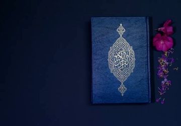 ستارگان لامرد؛ افتخار دانش، فرهنگ و ایمان