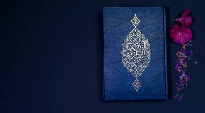 ستارگان لامرد؛ افتخار دانش، فرهنگ و ایمان