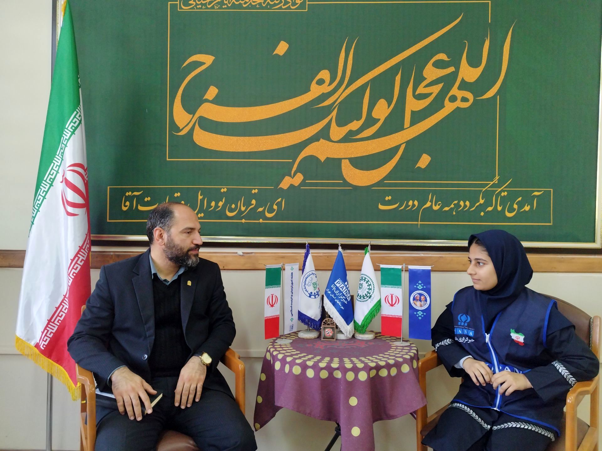 آزمون غربالگری با هدف ارتقای سلامت روان دانش‌آموزان و شناسایی آسیب‌های اجتماعی است