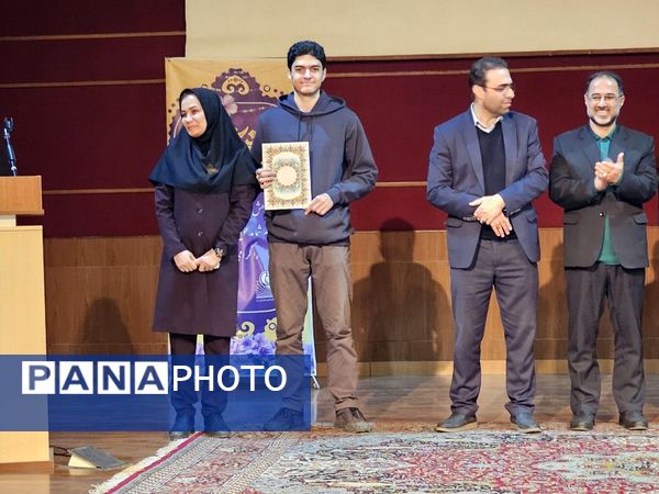 آیین تجلیل از افتخارآفرینان علمی و پژوهشی پژوهش‌سرای خوارزمی ناحیه ۳ کرج
