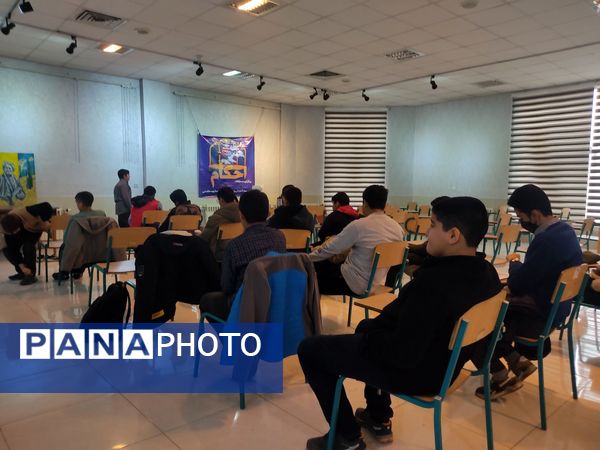 مسابقات قرآن ، عترت و نماز  پسران ناحیه سه مشهد مقدس