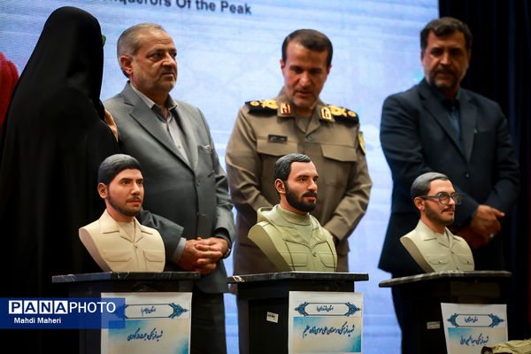 چهل و پنجمین سالگرد هفته دفاع مقدس با حضور وزیر آموزش و پرورش