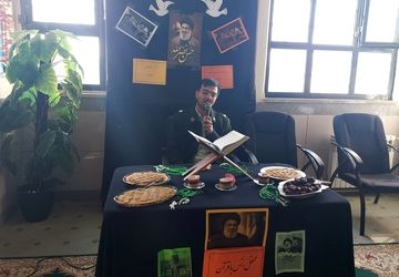 گرامیداشت مقام سید مقاومت شهید سید حسن نصرالله و شهید نیلفروشان در آموزشگاه خواهانی شهرستان نیشابور