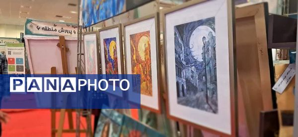 بازدید دانش‌آموزان مدرسه شهدای مدافع حرم از نمایشگاه کارنمای تحول هنرستان‌های شهر تهران