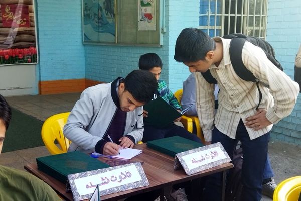 طرح ختم قرآن صبحگاهی در دبیرستان شاهد ابوذر غفاری 