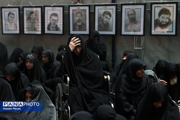 عاشورای حسینی در دانشگاه تهران