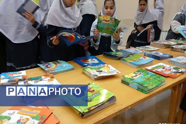 کوچ از کلاس به دنیای کتاب