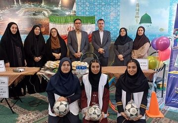 افتتاحیه برنامه میدان پویا در دبیرستان کوثر شهر اندیشه با رقابت مادران و دختران