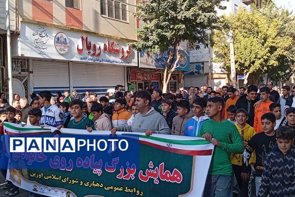  همایش بزرگ پیاده روی خانوادگی در نسیم‌شهر 