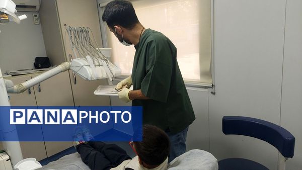ارائه خدمات دندانپزشکی رایگان برای دانش‌آموزان مناطق کم برخوردار محمدشهر و ماهدشت کرج