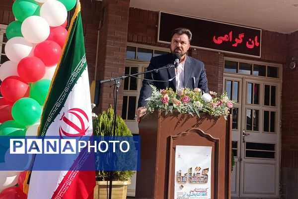 زنگ کتابخوانی و همایش کتاب و کتابخوانی در دبیرستان ابوریحان بیرونی نیشابور