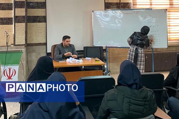  انتخابات انجمن ورزشی دانش‌آموزی در فیروزکوه