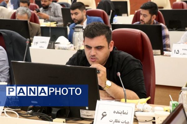 اتاق کنترل وضعیت ستاد انتخابات شهر مشهد در دور دوم انتخابات ریاست جمهوری 