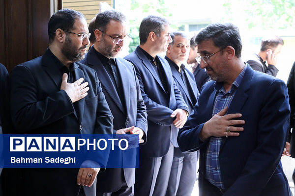بزرگداشت شهدای خدمت با حضور وزیر آموزش و پرورش
