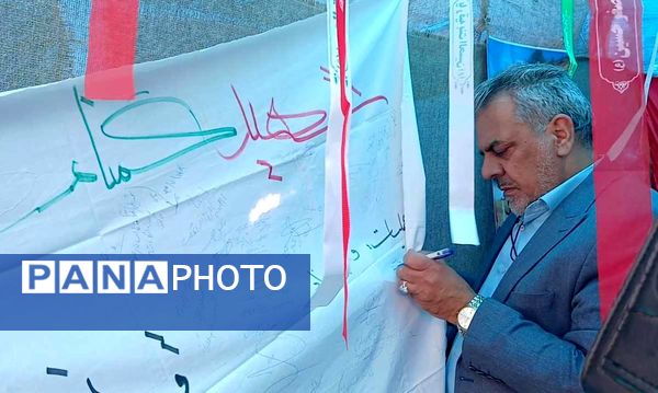 برگزاری سومین اجلاسیه ۱۲۰شهید دانشجو استان البرز در دانشگاه آزاد واحد کرج