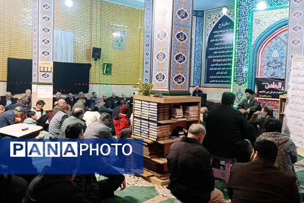 مراسم عزاداری شهادت امام هادی (ع) در پردیس