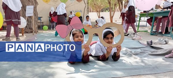 جشن روز جهانی کودک در مدرسه مولوی فین 