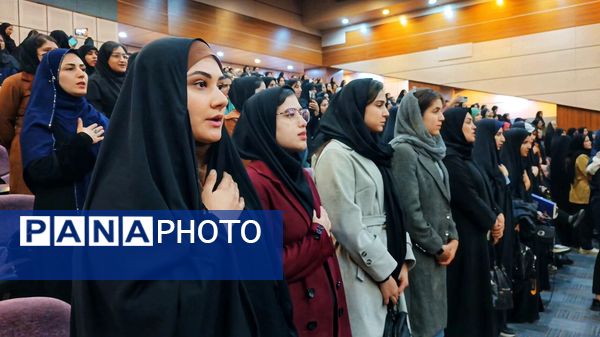 همایش بزرگ «شکوه هجرت» با حضور پرشور دانشجویان و فعالان فرهنگی در دانشگاه یاسوج