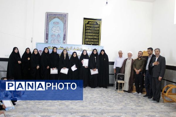 تقدیر از دانش‌آموزان فعال فرهنگی و قرآنی در شهر درق 