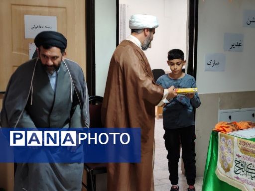 جشن عید غدیر وتقدیر از دانش آموزان توسط کانون فرهنگی هنری شهید مطهری شهر آشخانه