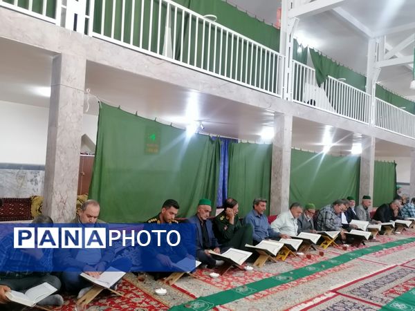محفل انس با قرآن کریم در مسجد جامع شهر بار نیشابور 