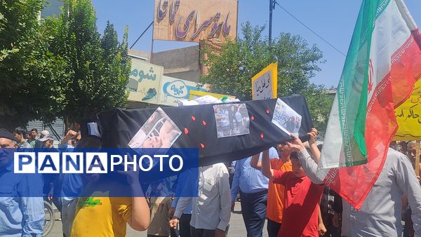 الان زمان سکوت نیست