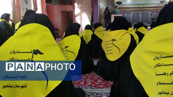 برگزاری ویژه برنامه راهیان بهشت در اردوگاه ثامن الحجج مشهد