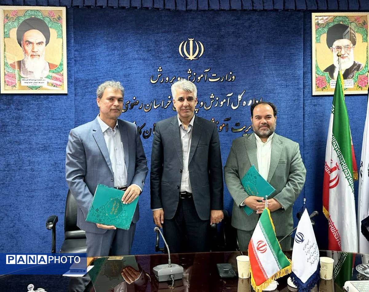 تودیع و معارفه معاون پرورشی و فرهنگی اداره آموزش و پرورش کاشمر