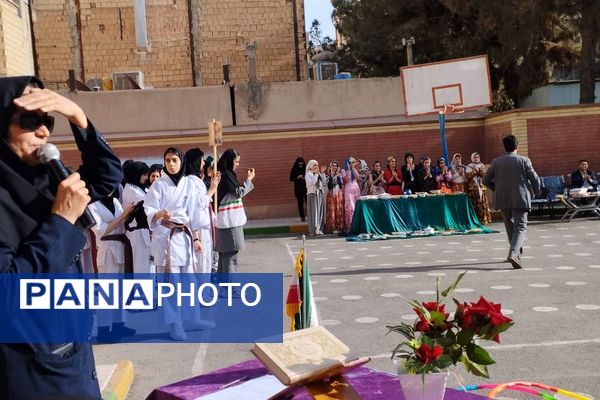 برگزاری المپیاد ورزشی دورن‌مدرسه‌ای در مدرسه حضرت خدیجه(س)بهارستان‌دو