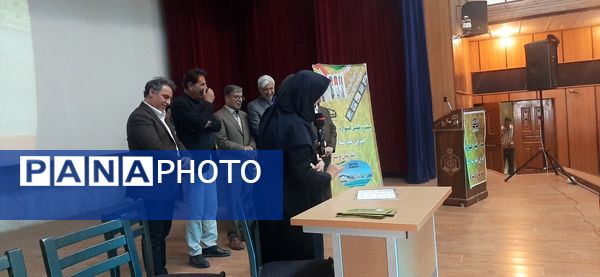 بیست و هفتمین جشنواره خیرین مدرسه ساز