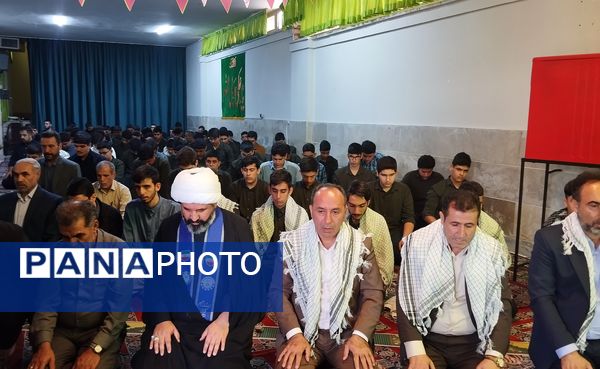 زنگ نماز متمرکز استانی در دبیرستان شهید پناهی ناحیه 3 کرج  نواخته شد