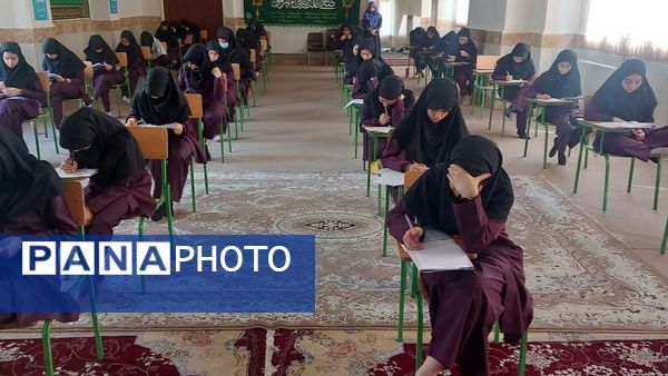 مرحله دوم آزمون سنجش عملکردی دانش‌آموزان دوره اول متوسطه، در منطقه ۱۴ تهران