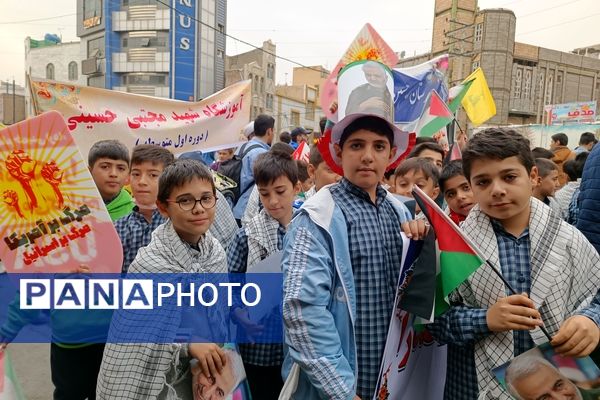 راهیپمایی 13 آبان در شهر قدس