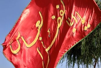 دکلمه خوانی دانش آموز خبر نگار پانا در وصف وطن