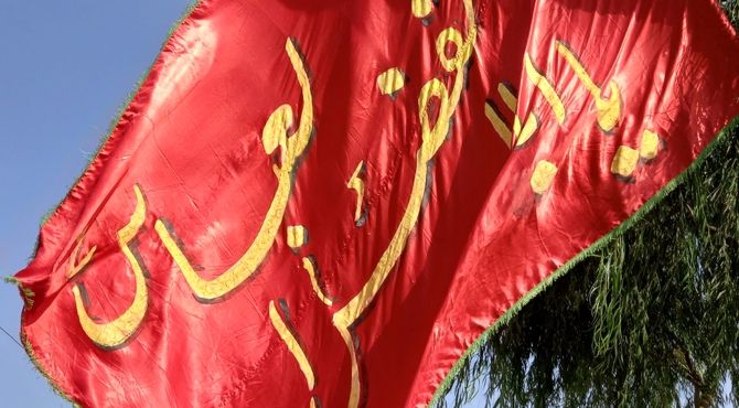 دکلمه خوانی دانش آموز خبر نگار پانا در وصف وطن