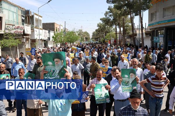 خشم گناباد در پی جنایات رژیم صهیونسیتی 