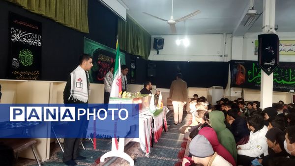 استقبال از شهید گمنام  در دبیرستان شاهد امام ابوذرغفاری 