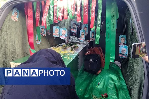 تشیع پیکرشهید گمنام خوش نام فاطمی