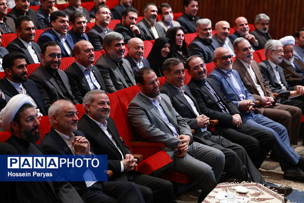 مراسم تکریم و معارفه وزیر آموزش و پرورش 
