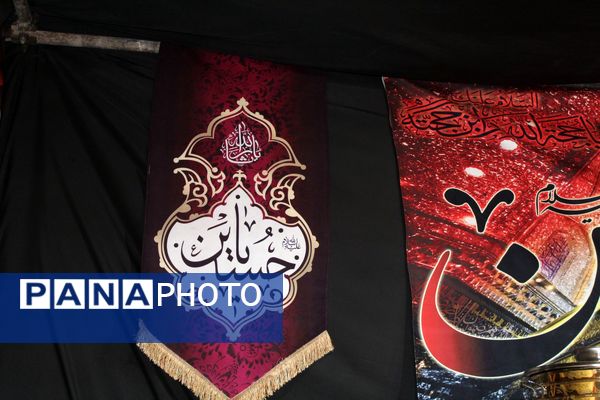 آیین عزاداری در سلسله الذهب نیشابور