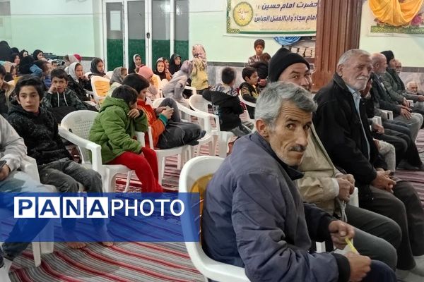 جشن میلاد امام سجاد (ع) در روستای فرشه